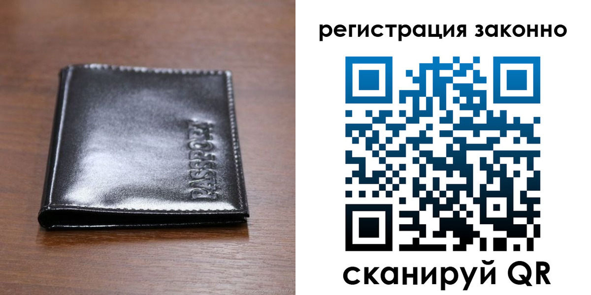 форма 3 в Санкт-Петербурге